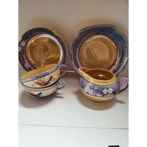 Vintage Lusterware "Brilliant Bird and Cherry Blossoms" Set of‎ 5